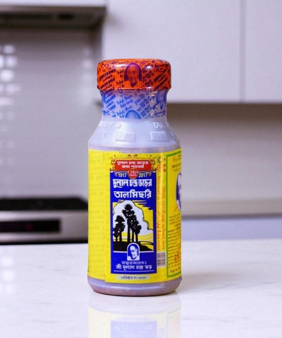 Electronics Black Wrist Watch